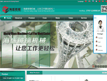 Tablet Screenshot of glassmachine-china.com